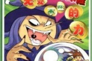 100部经典动画片,带您穿越时空的魔法之旅-精选回顾