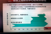 斗罗大陆小说阅读渠道一览-线上与线下选择