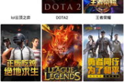 西瓜影视app下载：你的随身电影院吗？