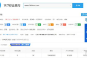 斗罗大陆在线观看全集免费,合法途径与观看指南