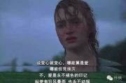 情劫：2025年的爱情与孤独分析