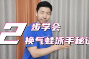 独自在家也能拍出精彩视频：最适合一个人的视频素材创意