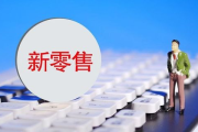 2025年B站互动新趋势：为何“两个人”成为B站内容创作新宠？