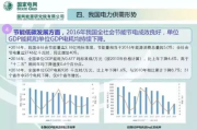 华艺电影网，高品质观影体验的在线平台-服务特色与优化策略解析