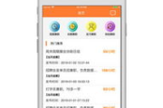 手机牛牛游戏玩法解析与技巧提升-轻松掌握游戏精髓