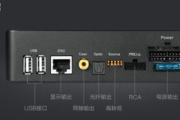 4999高清播放器特点与性能解析-提升家庭影院体验