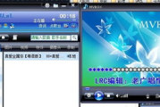 电脑唱歌软件推荐与使用指南-功能对比与选择建议