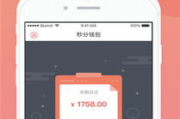 樱花影视免费版app,观影新选择-功能与优势解析