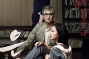 《你是我的姐妹》：情感纠葛的解码，免费高清版观影指南