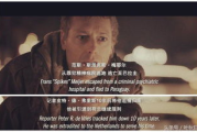 美国电影推荐，探索多元文化魅力-经典影片解析