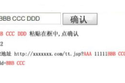 电影网站页面代码优化与实践-提升用户体验与SEO性能