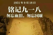 918电影网,便捷观影新选择-电影资源与体验解析
