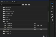 免费PR软件下载与使用指南-高效公关工具解析