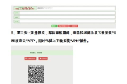 故事未了音乐电影网盘分享与搜索优化指南