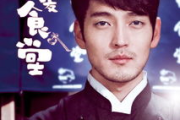 电影演员表的重要性及如何优化展示-全面解析