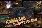 2023年最受欢迎的格斗手机游戏排行榜-玩家必备