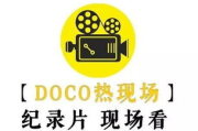 神马福利电影网,在线观影新选择-网站使用与优化指南