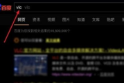 成品播放器选择与优化指南-提升多媒体播放体验