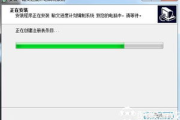翰文进度计划软件免费版,提升项目管理效率-功能与优势解析