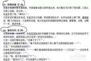 影视制作要素分析，打造影视王者-挑战影视王