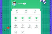 7723游戏盒：轻松安装，畅享游戏盛宴