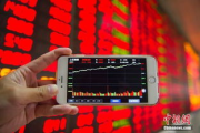 沭阳游戏网手机掼蛋,玩转热门休闲游戏-技巧与攻略解析