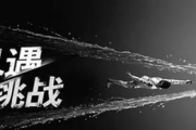 影视剪辑侵权吗？揭开二次创作的法律边界
