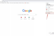 最新电影下载,安全合法的观影途径-电影资源获取指南