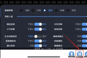 百度手机游戏礼包获取与使用攻略-享受游戏福利的绝佳途径