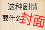 成全视频大全高清全集,优质内容一网打尽-使用指南解析