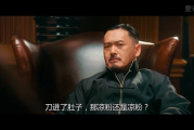 精选电影推荐,满足不同口味-观影指南解析