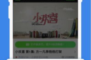 嘀哔影视官网：你的私人影院，触手可及的电影天堂