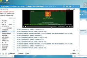 yy4480电影网在线看-高清电影资源与优化体验解析