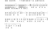 外婆的澎湖湾原唱,潘安邦经典之作-歌曲背后的故事