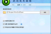 尤酷播电影网,线上观影新选择-平台优势解析