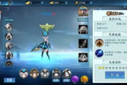高画质手机仙侠游戏,打造沉浸式体验-优化策略详解