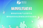 桃花朵朵开中老年相亲活动，寻找晚年幸福-活动详情与参与指南