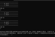 手书制作软件，专业书法创作新选择-功能解析与使用技巧