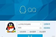 无限发短信软件,提升沟通效率-选择与使用指南