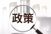 百度手机游戏平台返利攻略-如何高效获取额外奖励