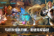 Steam免费手机游戏推荐-畅享移动游戏乐趣