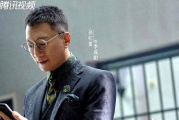 扫黑风暴电视剧免费观看全攻略-合法途径与剧情解读
