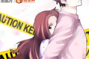 极速漫画阅读体验优化指南-快速获取最新漫画资源