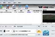 影视制作软件,专业功能与使用技巧解析-助力高质量影片制作
