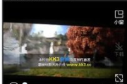 童话村电影网手机版2016,移动观影新选择-使用指南与优化建议