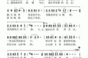 草原歌曲大全100首草原，感受民族音乐的魅力-歌曲精选