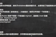 电影解说，深入浅出解析电影魅力-专业解说技巧解析