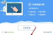 免费视频压缩软件,提升分享效率-最佳工具解析