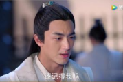 《楚乔传》第二部,全60集剧情解析与角色成长-经典古装剧深度剖析