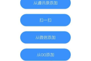 Hay社交软件，连接世界的桥梁-功能特点与使用技巧解析